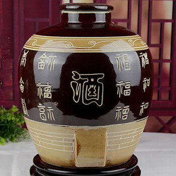 承启 陶瓷酒坛子家用酒壶手工福酒瓶酿白酒缸 50斤百福无孔