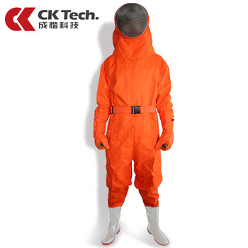 养蜂防护服 全套反光衣 养蜂防护帽 养蜂工具