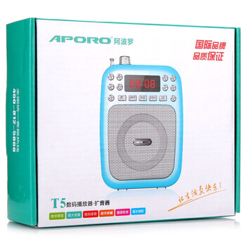 阿波罗(APORO)T5 音箱 音响双麦克数字选台小蜜蜂教学导游腰挂扩音器(幸福蓝)