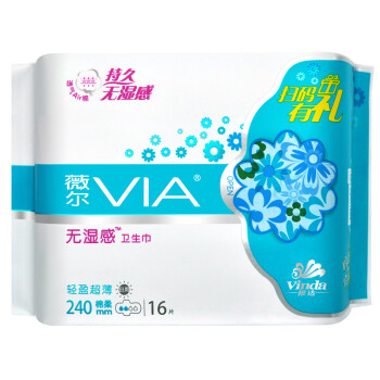 薇尔VIA 日用卫生巾 轻盈超薄系列 AIR棉贴护 240mm*16片 （维达出品）