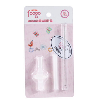 膳魔师THERMOS 儿童水杯吸管配件组 BBSC系列