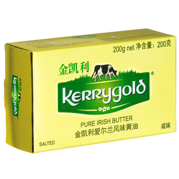 金凯利（KERRYGOLD）爱尔兰进口 咸味黄油 200g  一盒 烘焙原料