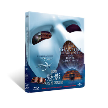 {} Ӱ ӢʼҾԺ 25ֳ 飨BD50 The Phantom of the Opera 25th Anniversary Concert