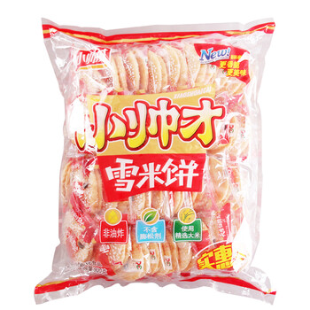 小帅才 雪米饼 900g