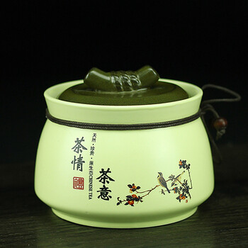 豹霖茶叶罐大号 陶瓷汝窑茶叶罐 迷你储茶罐茶具配件手绘冰裂密封罐青花瓷 玉瓷-茶情茶意-中号