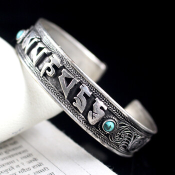 藏巴部落 男女手镯 中宽藏银六字真言手镯 立体藏文卷丝开口手镯