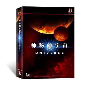 {ʷƵ} ص ļ棨6*DVD9 The UniverseSeason 4