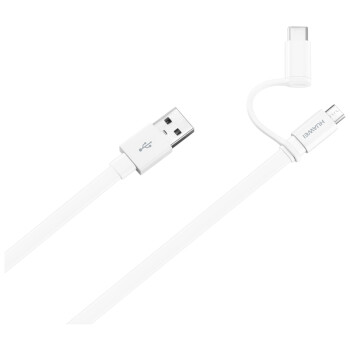 华为HUAWEI 原装二合一数据线 安卓充电线 Micro USB+TypeC接口通用/2A快充 华为荣耀手机适用 1.5米 白AP55S