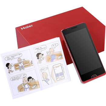 海尔(Haier) A8 富贵红 移动3G手机