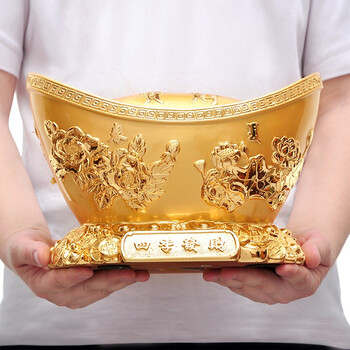 迪ws金色30#四季发财元宝-小号_ 4折现价198元