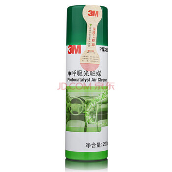 美国3M  PN38001净呼吸光触媒 除味喷雾 甲醛净化剂 除甲醛除异味  超净呼吸 38000+38001超值装