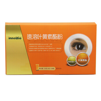 innoBio医诺速溶叶黄素酯粉30袋\/盒 1盒【图片