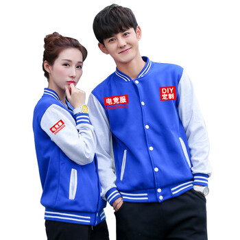 定制lol英雄战队联盟服开衫外套游戏俱乐部队服光板定制自由设计we 彩