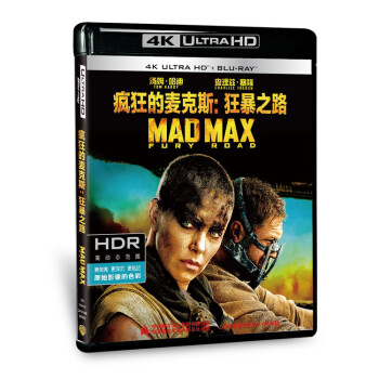 ˹֮· 4K UHD˫棨 BD50+BD66 UHD˫ Mad Max: Fury Road
