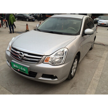 【易车二手车】轩逸 成都 1元帮买 12款 1.6L 手