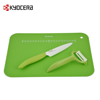 京瓷KYOCERA 陶瓷刀套装 4.5寸彩色菜刀搭配砧板削皮器FK-110 刀具三件套 绿色