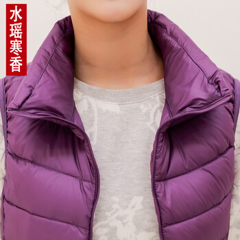 水瑶寒香2015秋冬新款修身显瘦便携轻薄保暖型羽绒马甲女 蓝色 XL