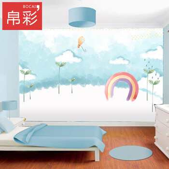 帛彩可爱卡通儿童房创意彩虹影视墙无缝壁画墙