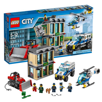 LEGO乐高积木拼插玩具立体拼图城市系列city