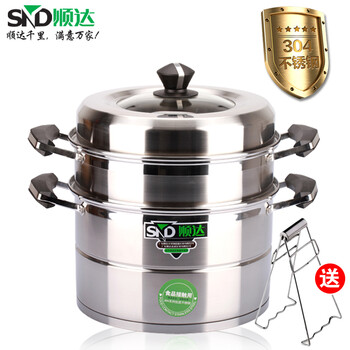 
                                        SND顺达蒸锅 304不锈钢韩式复底二层蒸锅  加厚双层多用蒸锅 电磁炉通用 SDF-4128 26CM                