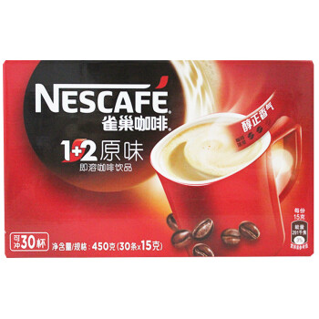 雀巢 Nestle 速溶咖啡 1+2原味咖啡15g*30条/袋 微研磨 三合一即溶咖啡 冲调饮品