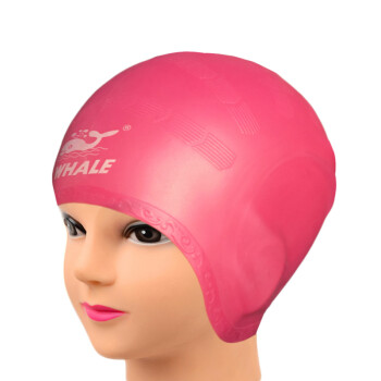 鲸鱼儿童游泳帽男女童加大长发舒适不勒头泳帽 宝宝时尚护耳泳帽 粉红色