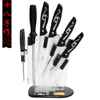 
                                        十八子作 -菜刀厨刀刀具套装套刀组合锋刃典雅不锈钢刀 七件套                