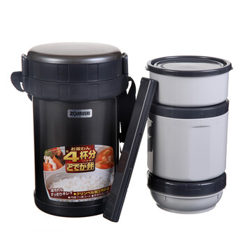 象印ZOJIRUSHI 不锈钢真空保温饭盒/便当盒2.0L SL-XD20-BA 配棕色包