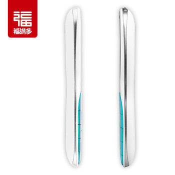 福满多 M2 移动/联通2G 老人手机 蓝色