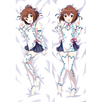 urara迷路帖动漫周边 舰娘 弹丸论破3-雾切响子 雪见小梅等身抱枕套二