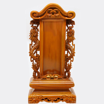 花语隆 牌位灵位神位祖宗牌位莲位实木位牌祠堂灵牌祖先牌位 高30cm