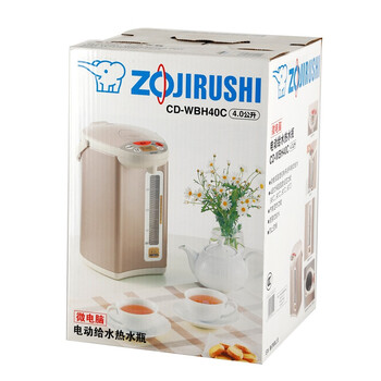 
                                        象印（ZO JIRUSHI）电热水瓶家用电水壶/烧水壶3L容量 四段保温电热水壶微电脑可定时CD-WBH30C（粉棕色）                