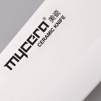 
                                        
                                                                                美瓷（MYCERA）陶瓷刀切水果刀具套装两件套 瓜果刀 西瓜刀 削皮器（黑色）TA01B                