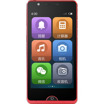 海尔(Haier) A8 富贵红 移动3G手机