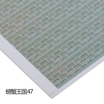 螃蟹王国沙盘建筑模型制作材料 室内室外模型墙纸壁纸地板纸贴纸 螃蟹