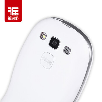 福满多 M2S 移动/联通2G 老年手机 红色