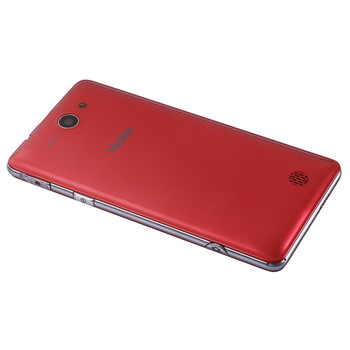 海尔(Haier) A8 富贵红 移动3G手机