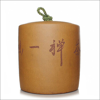 
                                        嘉斯佰特 普洱饼装罐茶缸 醒茶罐 紫砂大号茶叶罐 发酵罐 段泥款                