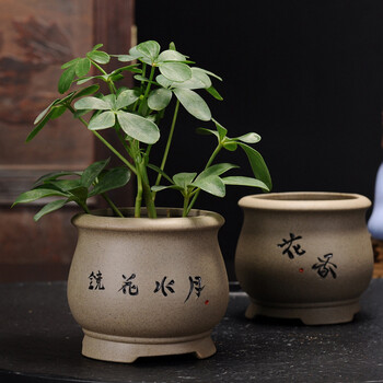 花目蓝 Humulan 花盆粗陶有孔创意手写中式陶瓷多肉植物盆栽花盆紫砂绿植盆栽花器素烧花瓶镜花水月 宽10 4 高度8 3厘米 图片价格品牌报价 京东