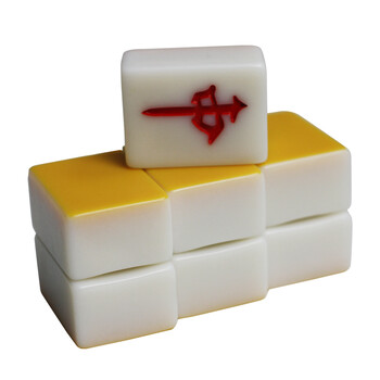 尚客诚品(suncel)麻将牌 仿玉40mm富贵黄麻将牌 家用麻将一等品 炫彩