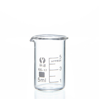 刻度玻璃烧杯 化学实验室烧杯燃烧器皿液体容器教学器材 烧杯5ml