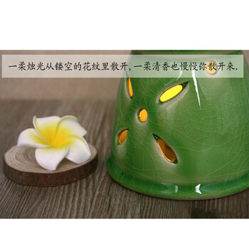 芳夕 冰裂陶瓷香薰炉 蜡烛香薰灯泰国工艺裂纹釉熏香精油灯 冰裂陶瓷香薰炉9401米白