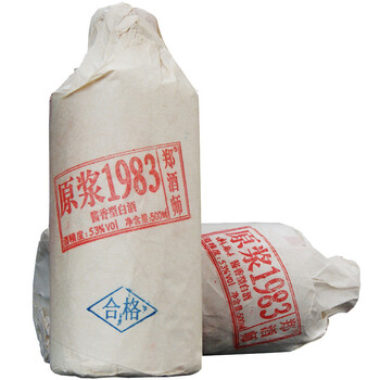 酱领酒业 贵州茅台镇酱香型白酒纯粮捆沙典藏15整箱500ml*6