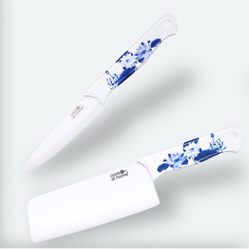 酷家陶瓷刀两件套 水果刀菜刀厨师刀刨皮刀削皮器 荷谐刀具礼盒装