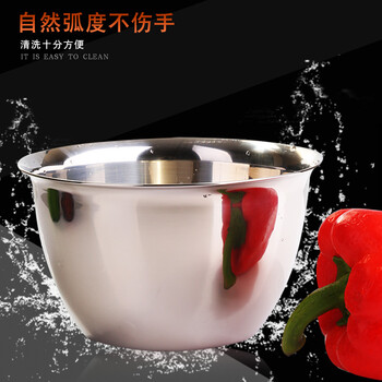 展艺烘焙 工具套餐 不锈钢调理盆 打蛋盆 色拉盆 调理碗 沥水篮 调理盆