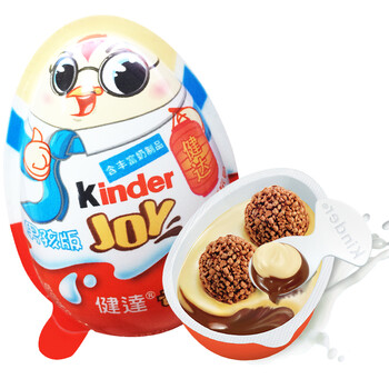 健达(kinder)奇趣蛋(男孩版) 1只装20g (款式随机)
