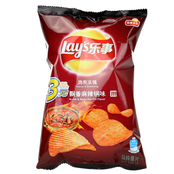 百事樂事薯片休閒小吃零食品 40g 麻辣鍋