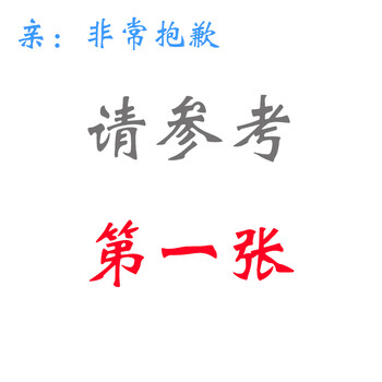 Saree（莎芮） 古铜红酒架 酒柜装饰品客厅家装工艺摆件家居摆设 J-057