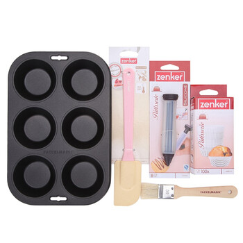 
                                        德国法克曼Fackelmann  DIY蛋糕工具 蛋糕模具 饼干模具 烘培工具 烘焙模具套装 新手入门级 烤箱用5件套                