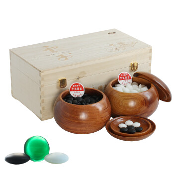 云子（yunzi）围棋 和系列B型双面凸柏木外盒中花梨罐 围棋套装